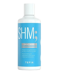 Увлажняющий шампунь для сухих и вьющихся волос TEFIA 300 мл Увлажняющий шампунь для сухих и вьющихся волос TEFIA 300 мл