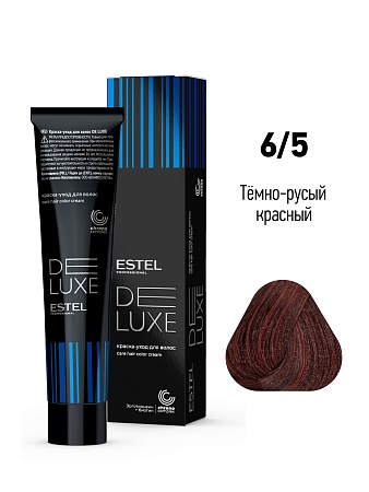ESTEL De Luxe краска-уход для волос, 6/5 темно-русый красный, 60 мл 