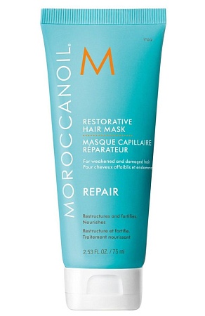 Весенний набор 2025 MOROCCANOIL Восстановление