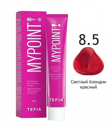 Tefia Mypoint Крем-краска для волос тон 8.5 Светлый блондин красный, 60 мл
