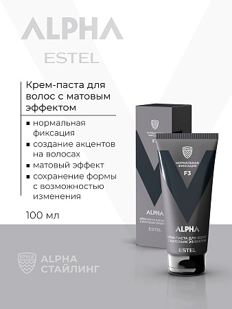 Крем-паста для волос с матовым эффектом ESTEL ALPHA нормальной фиксации 100 мл 