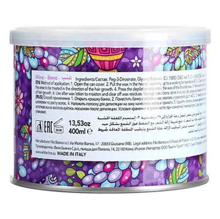 Воск ItalWax Flex Вино в банке 400 мл 