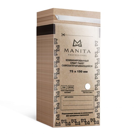 Крафт-пакет для стерилизации MANITA 75 х 150 комбинированный 100 шт/уп 