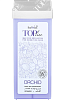 Воск ItalWax Top Line в картридже Орхидея 100 мл 