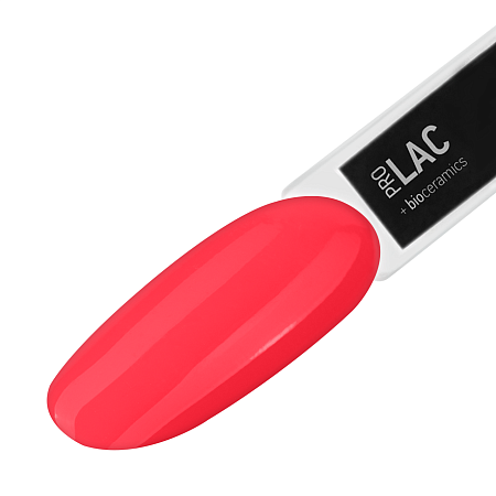 Гель-лак каучуковый IQ BEAUTY 226 Trigger Red 10 мл 