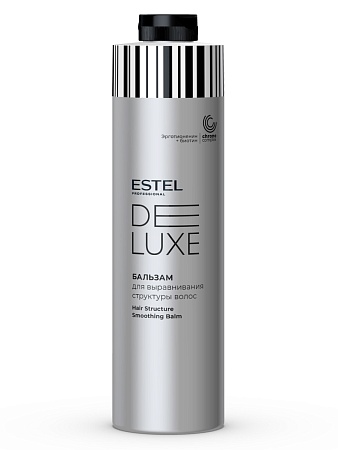 Бальзам для выравнивания структуры волос ESTEL DE LUXE 1000 мл 