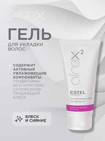 Гель для укладки волос нормальная фиксация AIREX 