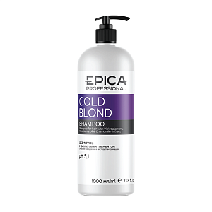 Шампунь COLD BLOND с фиолетовым пигментом EPICA 1000 мл Шампунь COLD BLOND с фиолетовым пигментом EPICA 1000 мл
