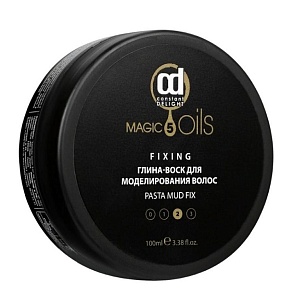 Глина-воск для моделирования Constant Delight 100 мл  Глина-воск для моделирования Constant Delight 100 мл