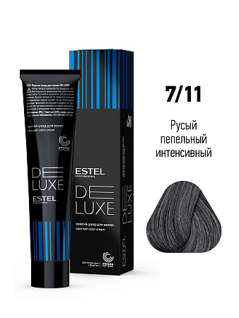 ESTEL De Luxe краска-уход для волос, 7/11 русый пепельный интенсивный, 60 мл 