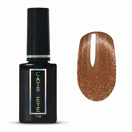 Гель-лак CHOCO Cat's eye 7мл 9923 