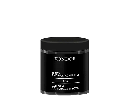 Бальзам для бороды и усов KONDOR My Beard 250 мл 