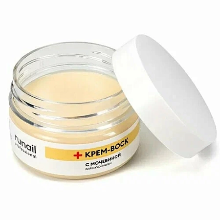 Крем-воск с мочевиной для сухой кожи RuNail 75 мл 