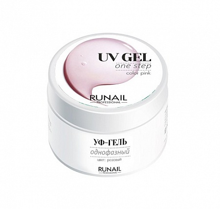Однофазный УФ-гель RuNail 15 г