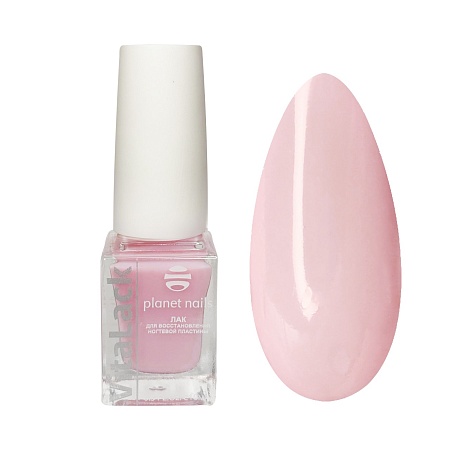 Лак-восстановитель для ногтей PLANET NAILS VitaLack 03 розовый, 10 мл 