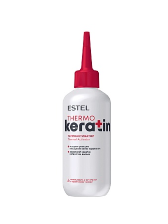Термоактиватор ESTEL THERMOKERATIN 200 мл 