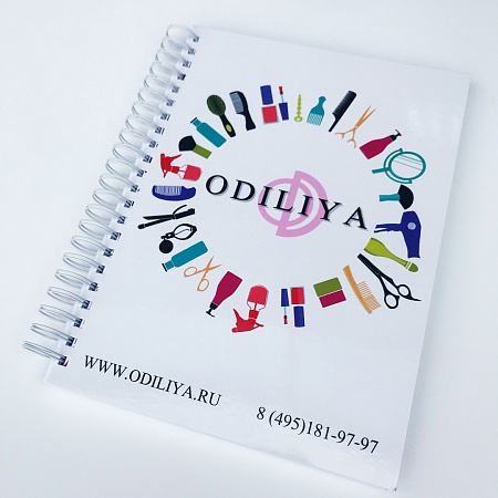 Купить 10010 Книга для записи клиентов  ODILIYA  в Москве по низкой цене Книга для записи клиентов