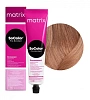 Краска для волос Matrix SoColor Pre-Bonded 8M светлый блондин мокка 90 мл 