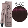 Перманентный крем-краситель IGORA ROYAL ABSOLUTES 5-80 светлый коричневый красный натуральный 60 мл 