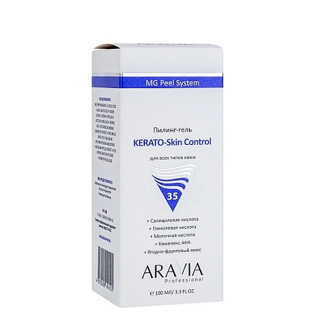Пилинг-гель ARAVIA KERATO-Skin Control, 100мл 
