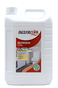 АБСОЛЮСЕЙФ 2 в 1 Белизна-гель с антибактериальным эффектом, 5 л ПНД  АБСОЛЮСЕЙФ 2 в 1 Белизна-гель с антибактериальным эффектом, 5 л ПНД