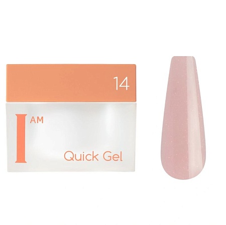 Гель скоростной жидкий I AM Quick Gel 14 30 мл 