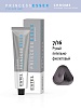 ESTEL Princess Essex Chrome крем-краска для волос, 7/16 русый пепельно-фиолетовый, 60 мл 