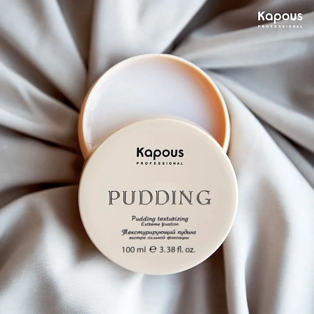 Текстурирующий пудинг для укладки KAPOUS Pudding Creator 100 мл 