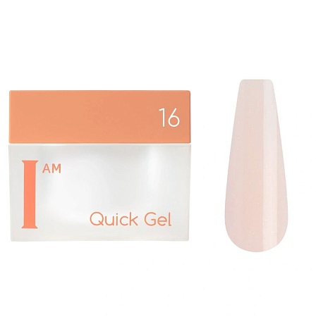 Гель скоростной жидкий I AM Quick Gel 16 30 мл 
