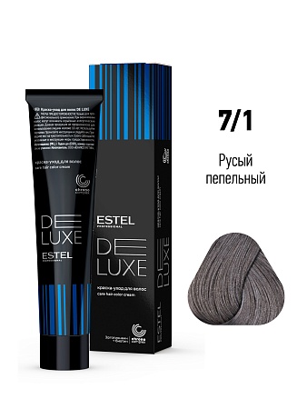 ESTEL De Luxe краска-уход для волос, 7/1 русый пепельный, 60 мл 