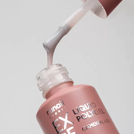Жидкий полигель Liquid Polygel Runail Expert 225, 18 мл 