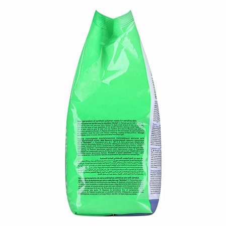 Воск горячий плёночный ITALWAX TOP Line Орхидея гранулы 1,5 кг 