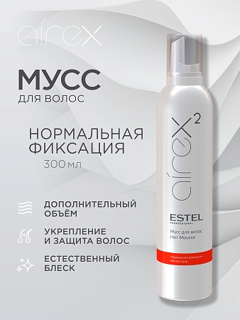 Мусс для волос ESTEL AIREX нормальная фиксация 300 мл 