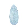 Лак для ногтей Planet Nails Opal (255) 12мл 