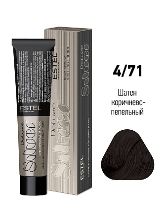 ESTEL De Luxe Silver Крем-краска для седых волос, 4/71 шатен коричнево-пепельный, 60 мл 
