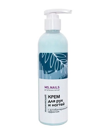 Крем для рук и ногтей MS. NAILS 250 мл 