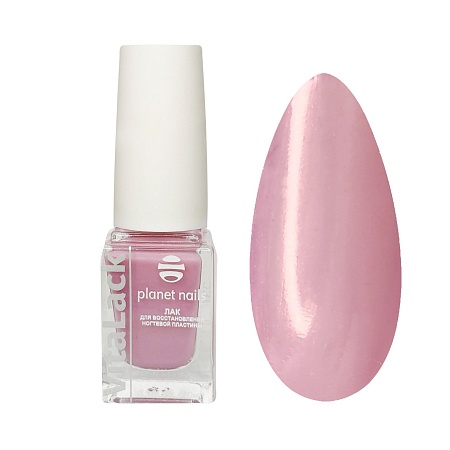 Лак-восстановитель для ногтей PLANET NAILS VitaLack 04 сиреневый, 10 мл 