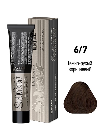 ESTEL De Luxe Silver Крем-краска для седых волос, 6/7 тёмно-русый коричневый, 60 мл 