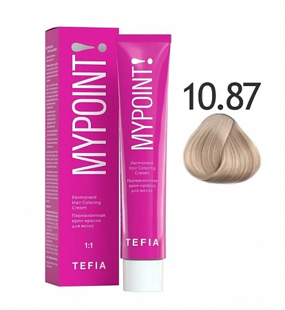 Tefia Mypoint Крем-краска для волос тон 10.87 Экстра светлый блондин коричнево-фиолетовый, 60 мл