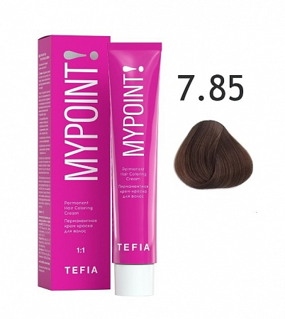 Tefia Mypoint Крем-краска для волос тон 7.85 Блондин коричнево-красный, 60 мл