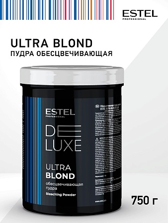Обесцвечивающая пудра ULTRA BLOND DE LUXE, 750 г 