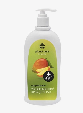 PLANET NAILS Увлажняющий крем для рук Сладкий Манго, 500 мл 