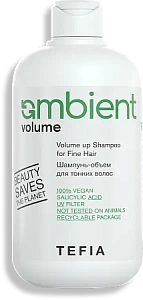 Шампунь-объём для тонких волос TEFIA Ambient Volume 250 мл  Шампунь-объём для тонких волос TEFIA Ambient Volume 250 мл