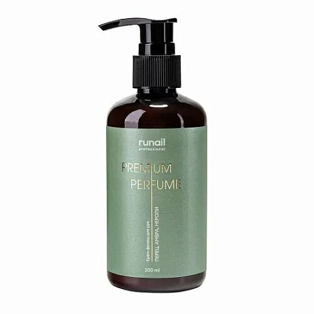 Крем-финиш для рук с мочевиной 10% RuNail 9833 перец, амбра, нероли 200 мл 