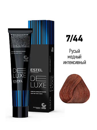 ESTEL De Luxe краска-уход для волос, 7/44 русый медный интенсивный, 60 мл 
