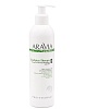 Масло для антицеллюлитного массажа ARAVIA Organic Eucaliptus Therapy 300 мл 