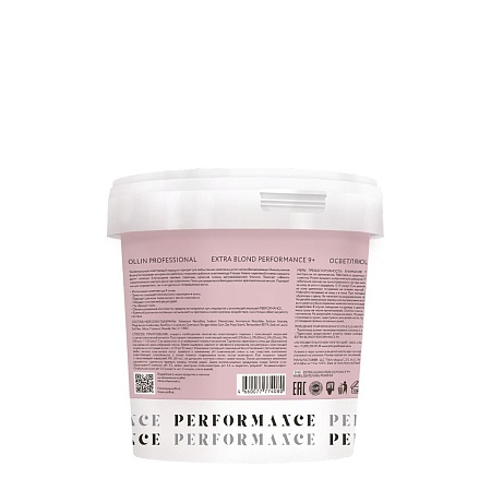 Осветляющий порошок OLLIN BLOND PERFORMANCE 9+ 750 гр 