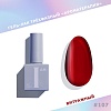 Гель-лак трёхфазный I AM Ароматерапия витражный GLASS 107 9 мл 