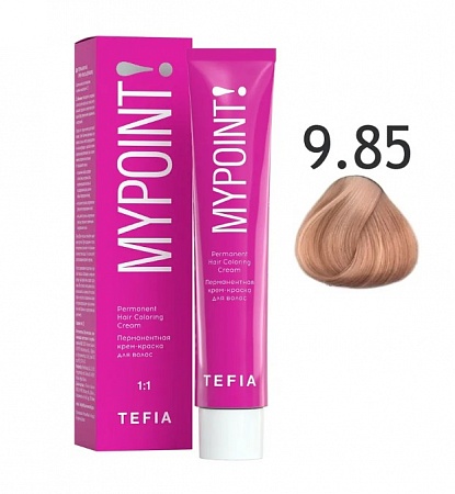 Tefia Mypoint Крем-краска для волос тон 9.85 Очень светлый блондин коричнево-красный, 60 мл