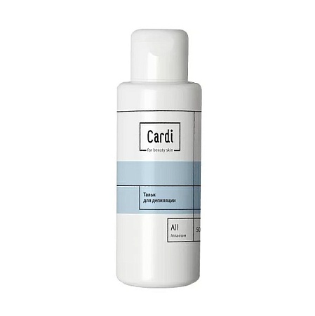 Тальк для депиляции Cardi 50 г 